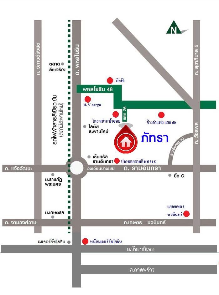 บ้านมือสองตกแต่งใหม่ ม.ภัทรา รามอินทรา5 หลังมุม! บนเนื้อที่กว้างขวางถึง 67.1 ตร.ว. ฟังกชัน 3 ห้องนอน 1 ห้องแม่บ้าน 3 ห้องนอน บ้านสวย พร้อมเข้าอยู่ ตรงข้ามสนามมวยลุมพินี บนทำเลศักยภาพ ใกล้รถไฟฟ้าสายสีชมพู "สถานีรามอินทรา 3"
